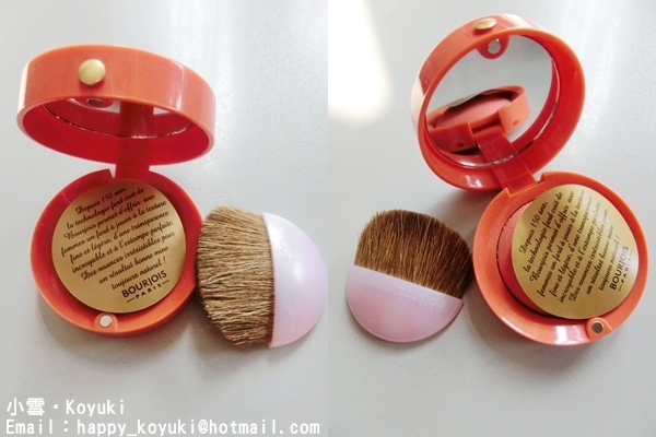 BOURJOIS PR 邀請_Healthy Mix Collection@Sep2014（6a）