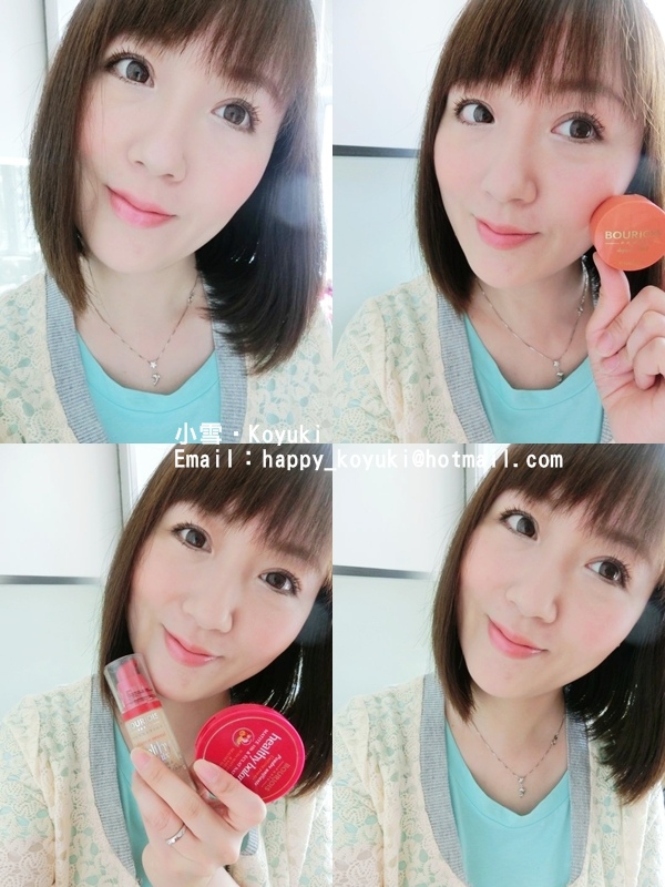 BOURJOIS PR 邀請_Healthy Mix Collection@Sep2014（15a）