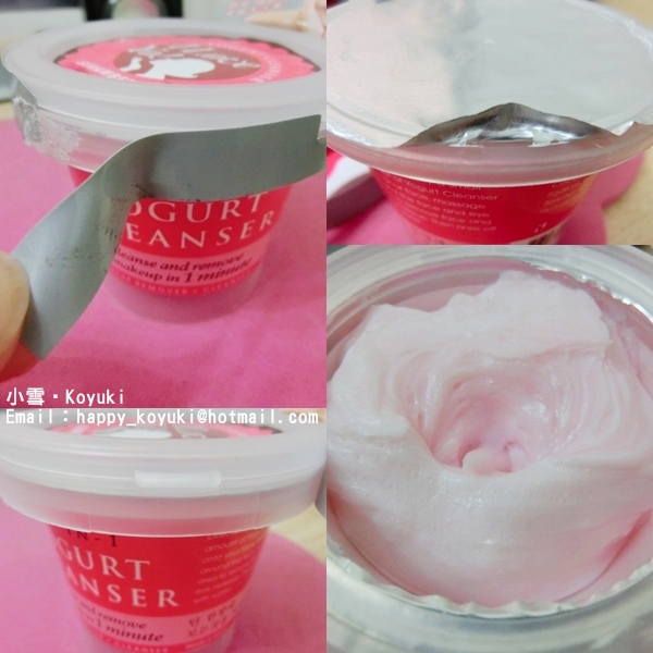 gooodapple X 美妝產品試用@Oct2014(2a) gooodapple X 美妝產品試用@Oct2014(2a)