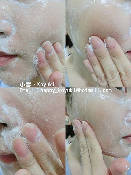 gooodapple X 美妝產品試用@Oct2014(5a) gooodapple X 美妝產品試用@Oct2014(5a)