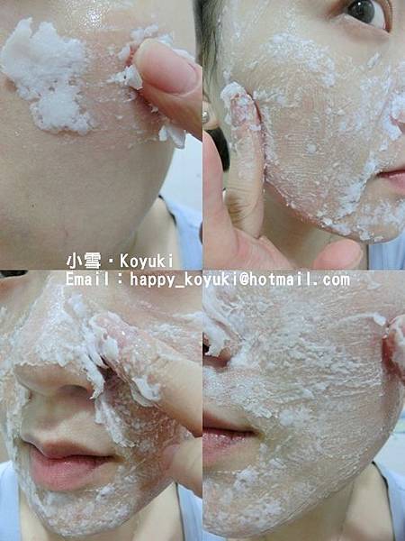 gooodapple X 美妝產品試用@Oct2014(3a) gooodapple X 美妝產品試用@Oct2014(3a)