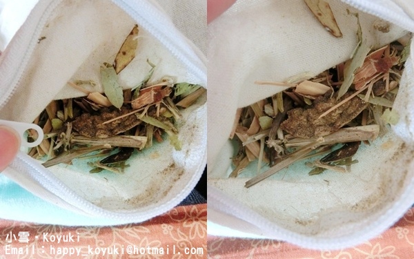 gooodapple X 美妝產品試用@Oct2014(11a) gooodapple X 美妝產品試用@Oct2014(11a)