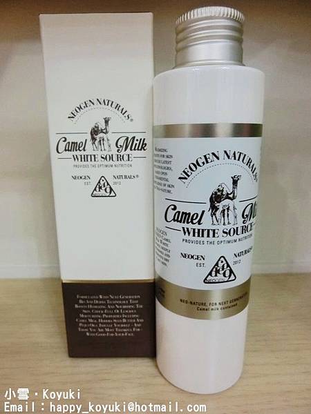 Neogen PR邀請_駱駝奶媃白滋養面霜@Nov2014(3) Neogen PR邀請_駱駝奶媃白滋養面霜@Nov2014(3)