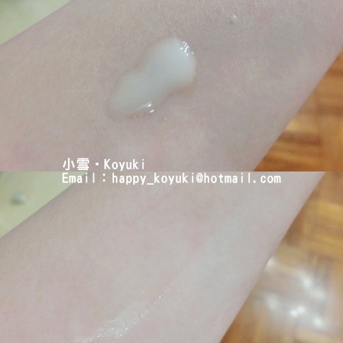 Neogen PR邀請_駱駝奶媃白滋養面霜@Nov2014(4a) Neogen PR邀請_駱駝奶媃白滋養面霜@Nov2014(4a)