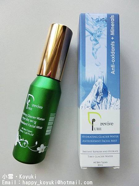 Meure Revive試用@Dec2014(2) Meure Revive試用@Dec2014(2)