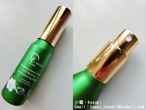 Meure Revive試用@Dec2014(3a) Meure Revive試用@Dec2014(3a)