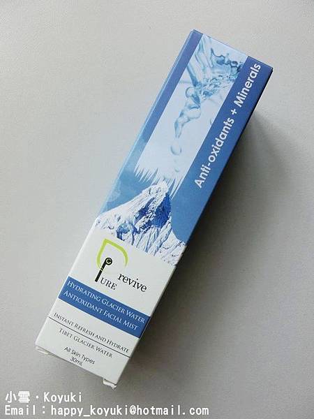 Meure Revive試用@Dec2014(1) Meure Revive試用@Dec2014(1)