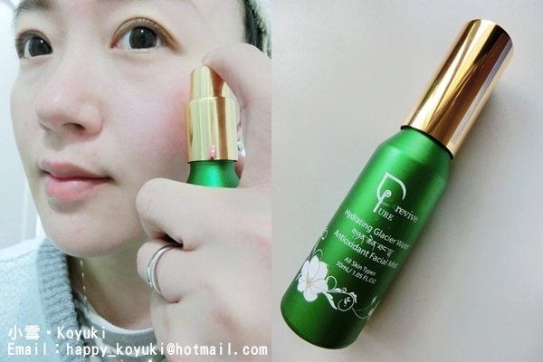 Meure Revive試用@Dec2014(5a) Meure Revive試用@Dec2014(5a)