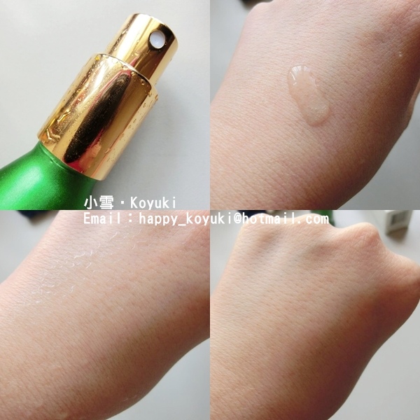 Meure Revive試用@Dec2014(4a) Meure Revive試用@Dec2014(4a)