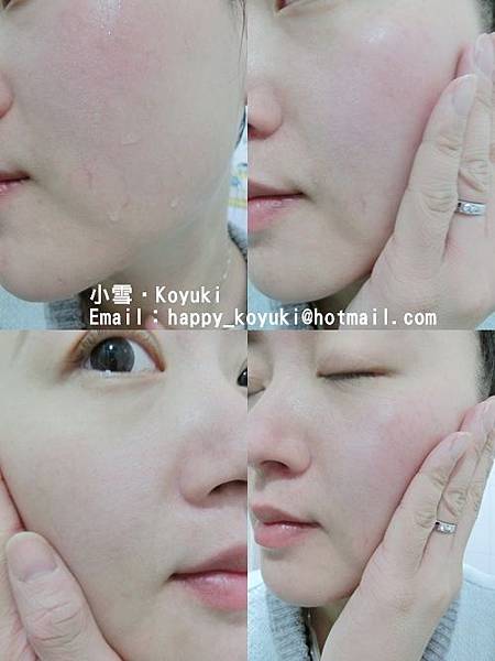 Meure Revive試用@Dec2014(6a) Meure Revive試用@Dec2014(6a)