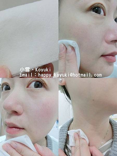 Meure Revive試用@Dec2014(7a) Meure Revive試用@Dec2014(7a)