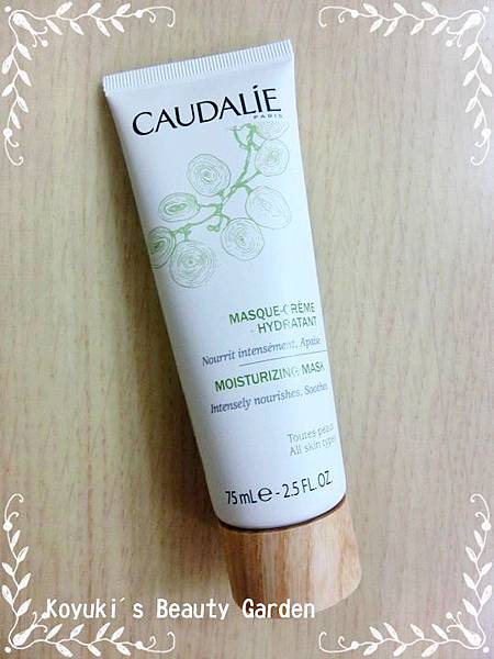 【護膚】不能缺少的多功能面膜*CAUDALIE*