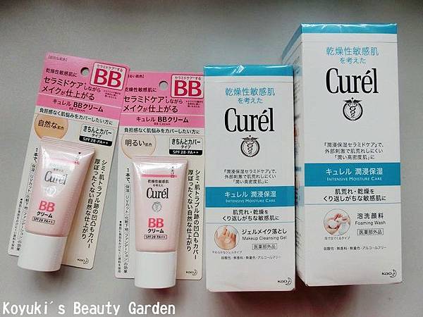 PR邀請_Curel Event@20Mar2015（12）