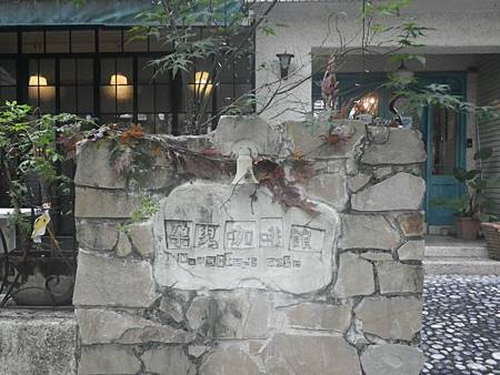 600784_345309115540285_1943439946_n