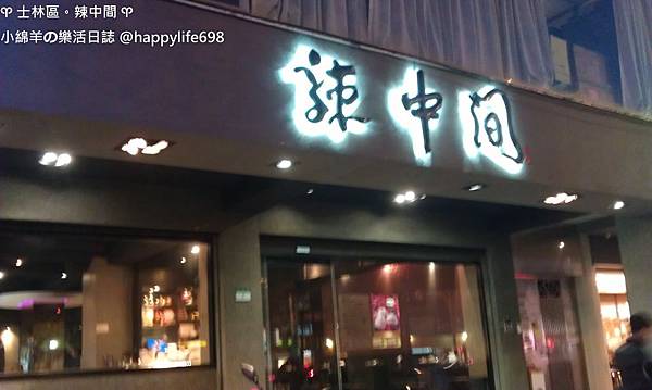 IMAG2037.jpg IMAG2037.jpg