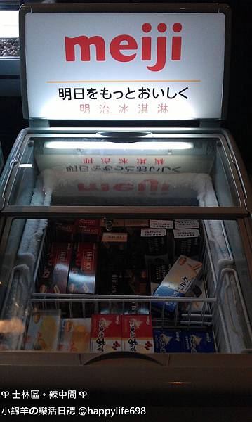 IMAG2040.jpg IMAG2040.jpg