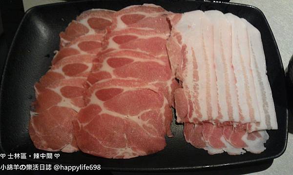 IMAG2044.jpg IMAG2044.jpg