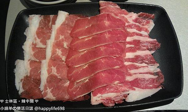 IMAG2045.jpg IMAG2045.jpg