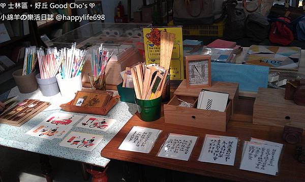 IMAG2055.jpg IMAG2055.jpg