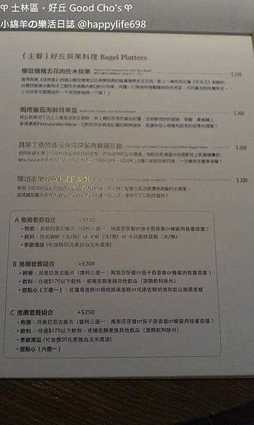 IMAG2058.jpg IMAG2058.jpg