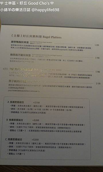 IMAG2059.jpg IMAG2059.jpg