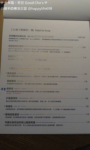 IMAG2060.jpg IMAG2060.jpg