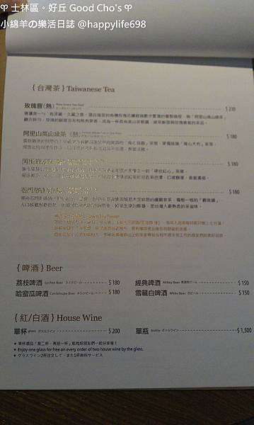 IMAG2061.jpg IMAG2061.jpg