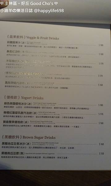 IMAG2062.jpg IMAG2062.jpg