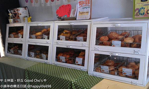 IMAG2078.jpg IMAG2078.jpg