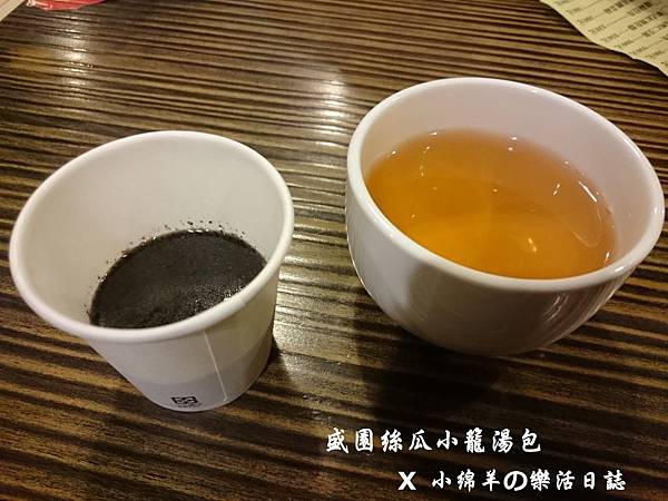 DSC_0327.JPG DSC_0327.JPG