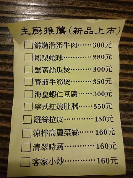 DSC_0328.JPG DSC_0328.JPG