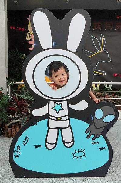 2011.06.15 天文館 宇宙探險 (1).JPG 2011.06.15 天文館 宇宙探險 (1).JPG