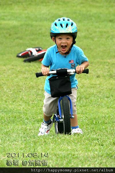 2011.08.14 PushBike 苗栗大會師 (20).jpg 2011.08.14 PushBike 苗栗大會師 (20).jpg