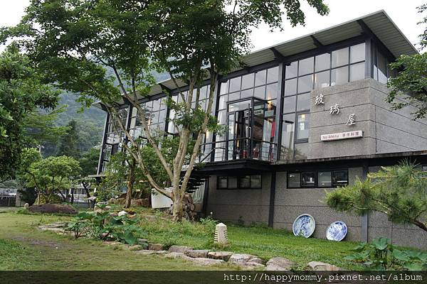 宜蘭 玻璃屋無菜單料理 (1) 宜蘭 玻璃屋無菜單料理 (1)