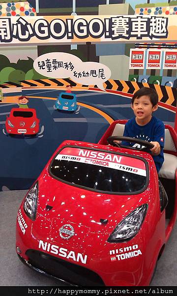 2013.07.01 Tomica汽車展 (10) 2013.07.01 Tomica汽車展 (10)