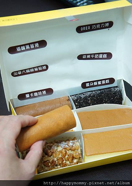 橘村屋彌月蛋糕試吃 橘村屋彌月蛋糕試吃