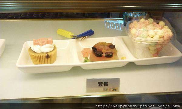 2014.05.18 樂高餐廳小巨蛋店 (4).jpg