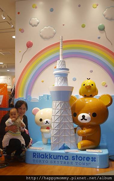 2014.12.30 東京大神宮 雷門 晴空塔 (162).jpg 2014.12.30 東京大神宮 雷門 晴空塔 (162).jpg
