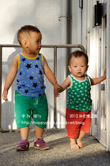 20130929 看懂所珍惜 20130929 看懂所珍惜