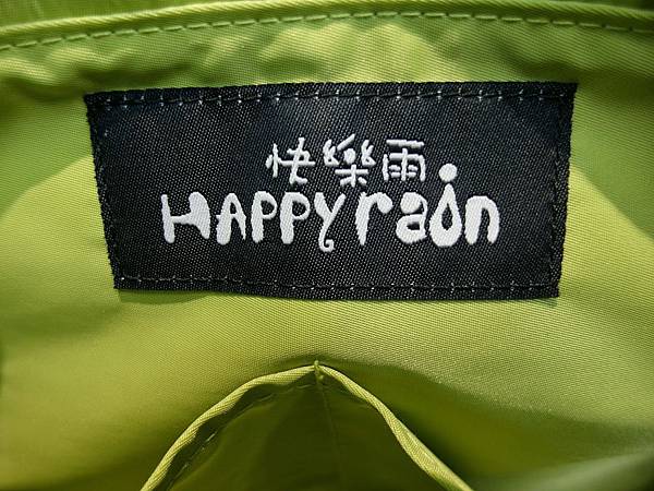 SAM_9867.jpg SAM_9867.jpg