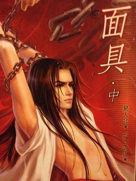 圖片 圖片