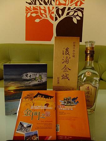 DSCF7792 DSCF7792