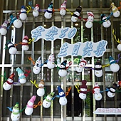 環境布置 環境布置