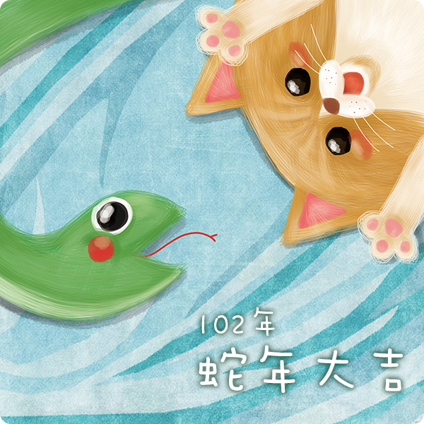 pad_600x600 pad_600x600