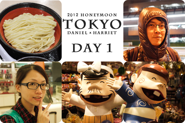 day1 day1