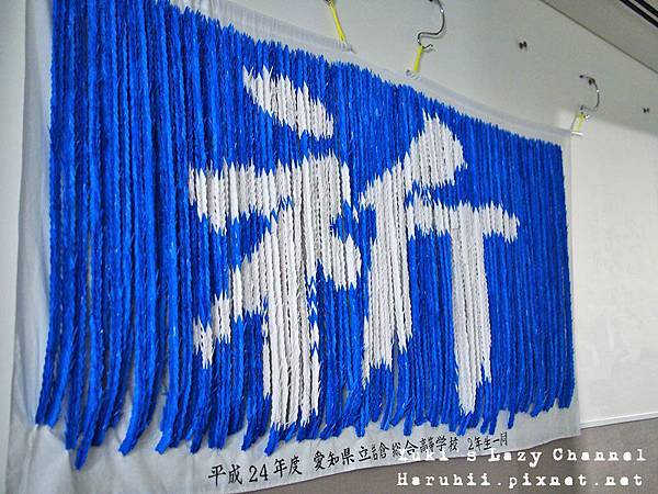 長崎原爆紀念館12 長崎原爆紀念館12