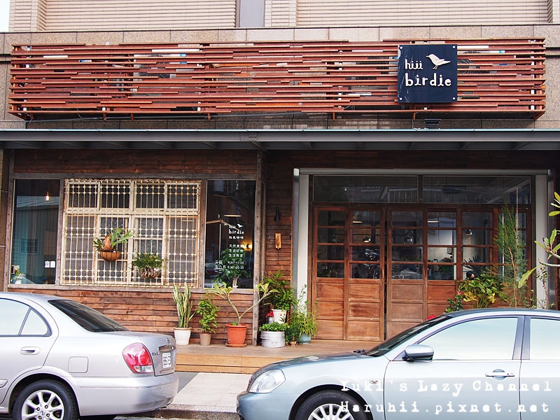 知鳥咖啡HiiiBirdie 知鳥咖啡HiiiBirdie