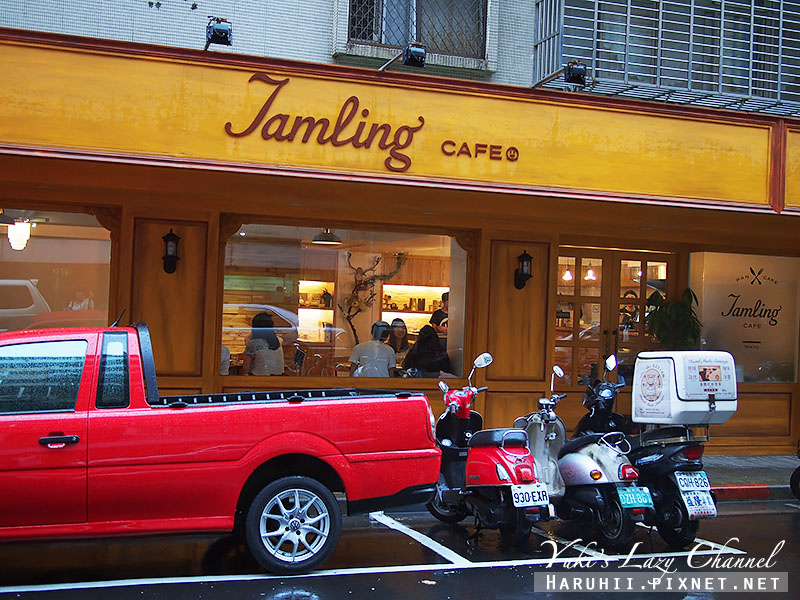 JamlingCafe JamlingCafe