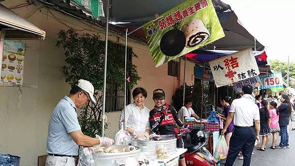 10527290_833797553304732_8073524634327582811_n