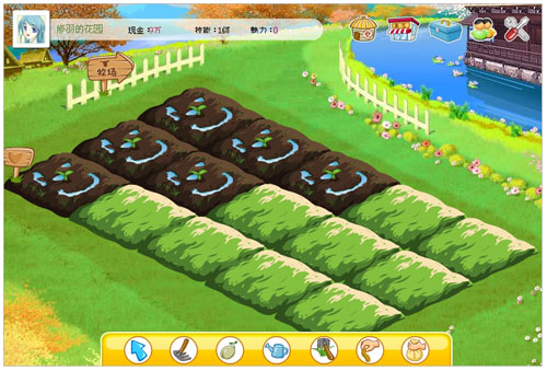 2009-08-17_010728 拷貝.jpg